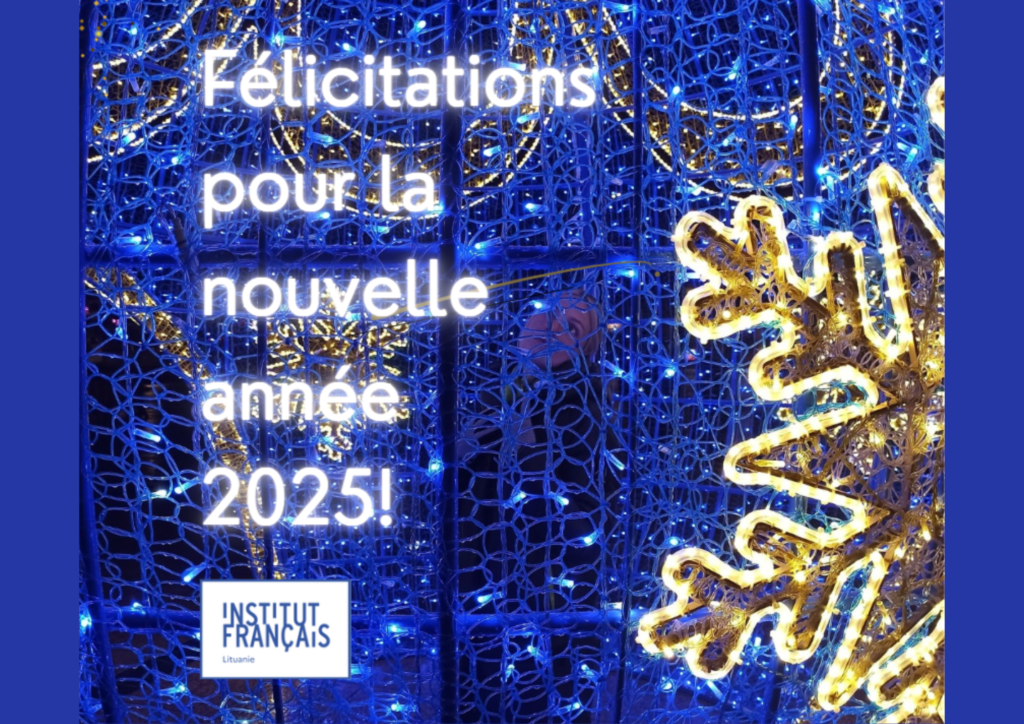 Illustration de l'article : Member Invites | French Courses