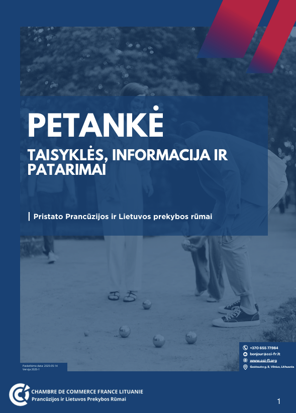 Visuel de la page consacrée à la pétanque